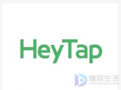 heytap账号发短信是如何回事