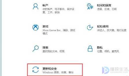 win10如何设置防火墙阻止软件联网