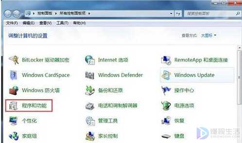 win7如何开启nfs服务