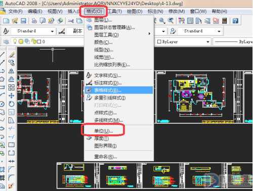 cad长度单位如何设置