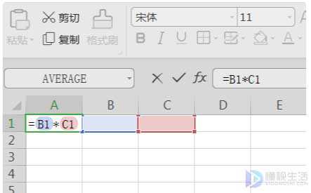 wps表格计算公式如何设置