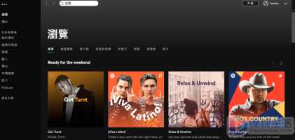 spotify如何设置中文