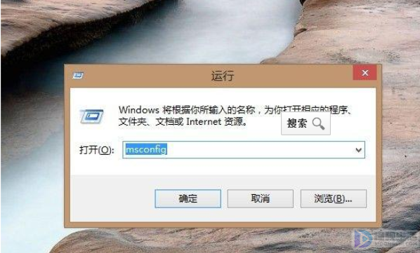 win8安全模式如何进入