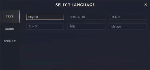 英雄联盟手游台服设置中文方法教程说明