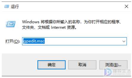 如何开启win7家庭版管理员模式