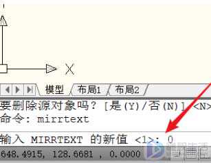 cad镜像后文字反了如何办