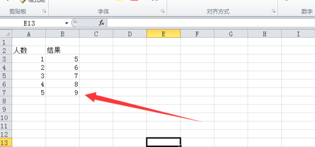 excel2016中如何插入折线图