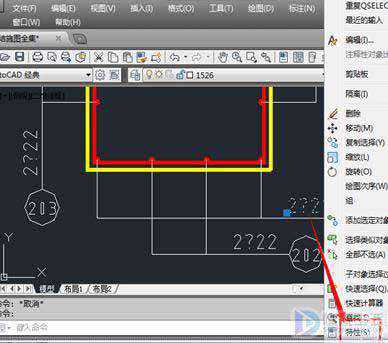 cad文字显示问号如何解决