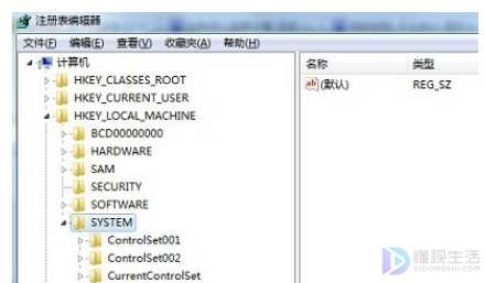 电脑在哪里打开注册表编辑器