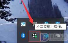 win10自动删除文件如何办