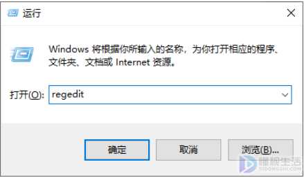 如何调整win7电脑的预览窗口大小