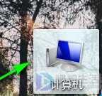 如何解决win7时间不走