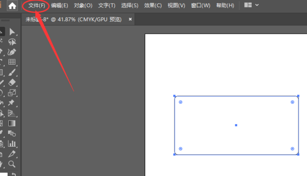 AI如何画圆角矩形及制作圆角图片