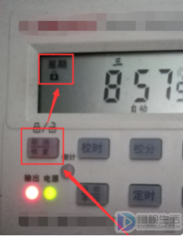 kj316t时控开关如何调