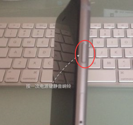 苹果iphone6s如何拒接来电，苹果6s如何挂断电话