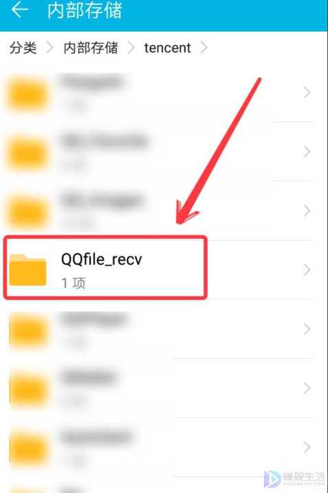 qq视频录制保存在哪里