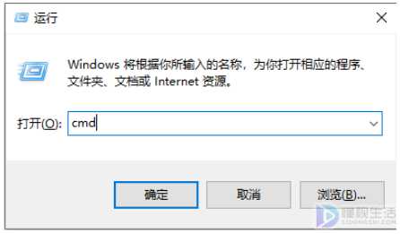 如何删除win7系统休眠文件