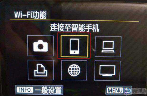佳能70dwifi如何连手机