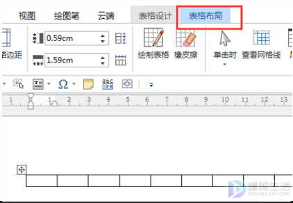 word表格每页固定表头