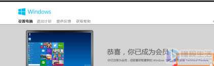 windows7可以升级windows10吗