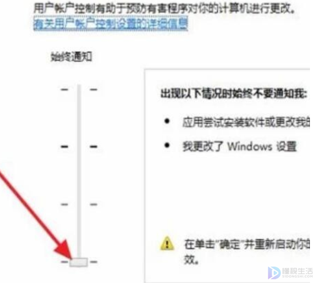 鼠标右键一直转圈