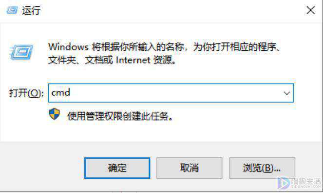 win10退出安全模式的方法