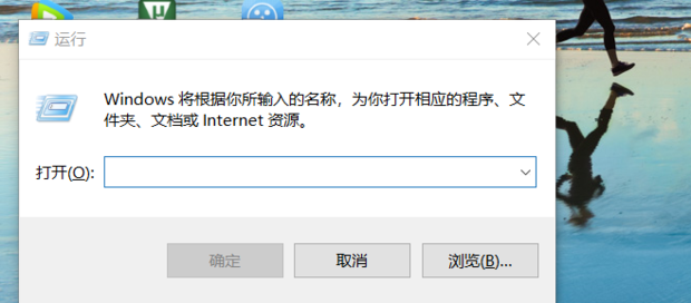 Win10运行在哪里，Win10的运行如何打开_电脑软件