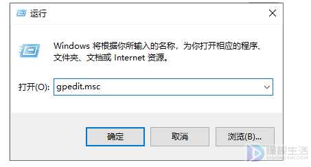 如何解决win7系统提示werfault.exe应用程序错误