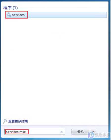 如何开启win7系统电脑的蓝牙