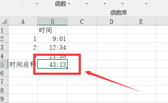 excel中如何正确显示时间求和超过24小时的数字