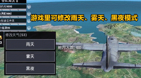 和平精英表演模式怎么玩 和平精英表演模式玩法详细介绍