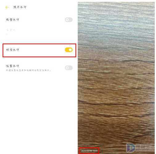 OPPO手机如何给照片加日期