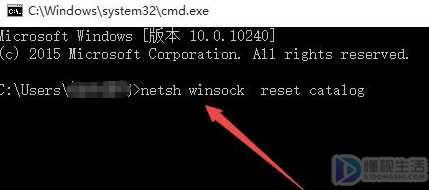 win7更新重启黑屏如何处理