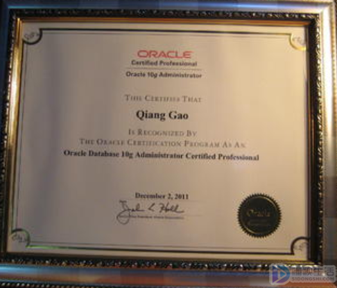 Oracle OCP 认证有什么价值