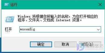 win10电脑开机速度如何才能提高