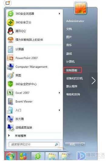 如何解决win7正在获取网络地址的问题