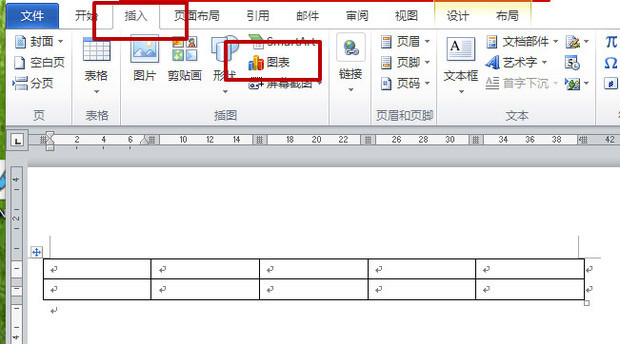 如何在word文档里插入表格和饼状图