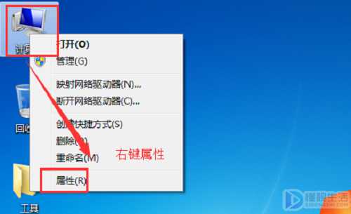 如何阻止windows7更新系统