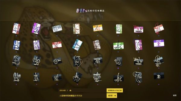 csgo狂牙大行动手套/武器皮肤/探员大全