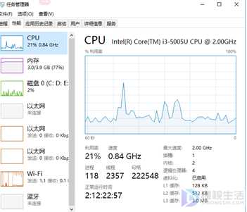 qq可以定位好友位置吗