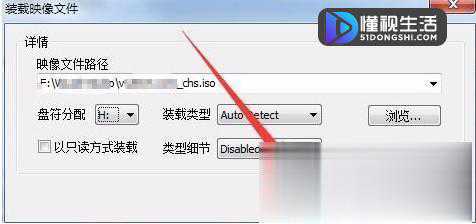 win7自带虚拟光驱在哪里