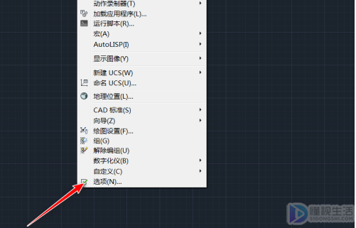 cad选择框不是矩形