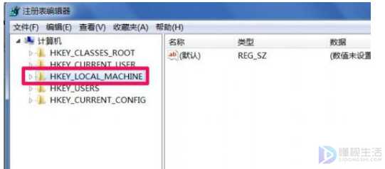 win10控制面板卸载不了软件