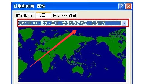 电脑时间不能同步的原因以及电脑时间同步出错的图文解决办法