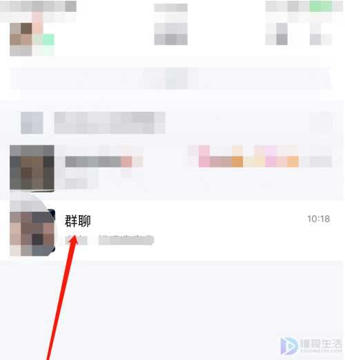 qq群文件安全扫描失败如何下载