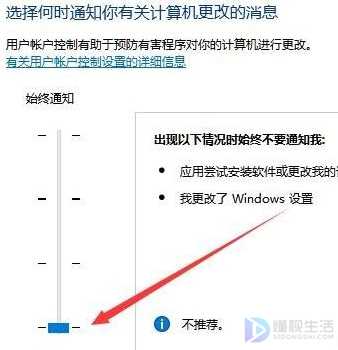 win10系统鼠标能动但是不能点击如何解决