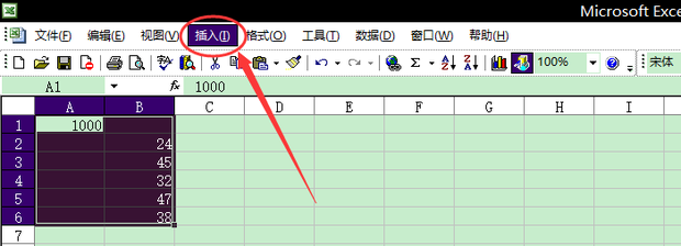 excel中如何制作数值差异柱形图