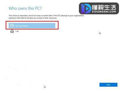 Win10系统创建本地账户的技巧