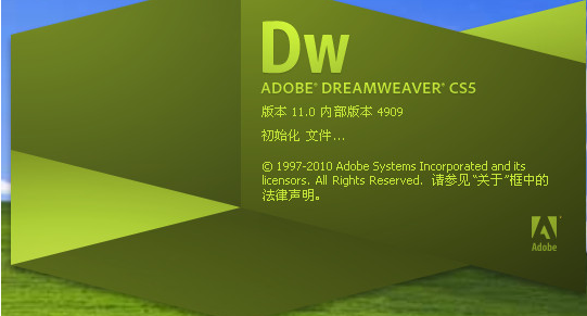 dreamweaver如何制作网页并添加背景图片