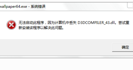 steam动态桌面如何设置